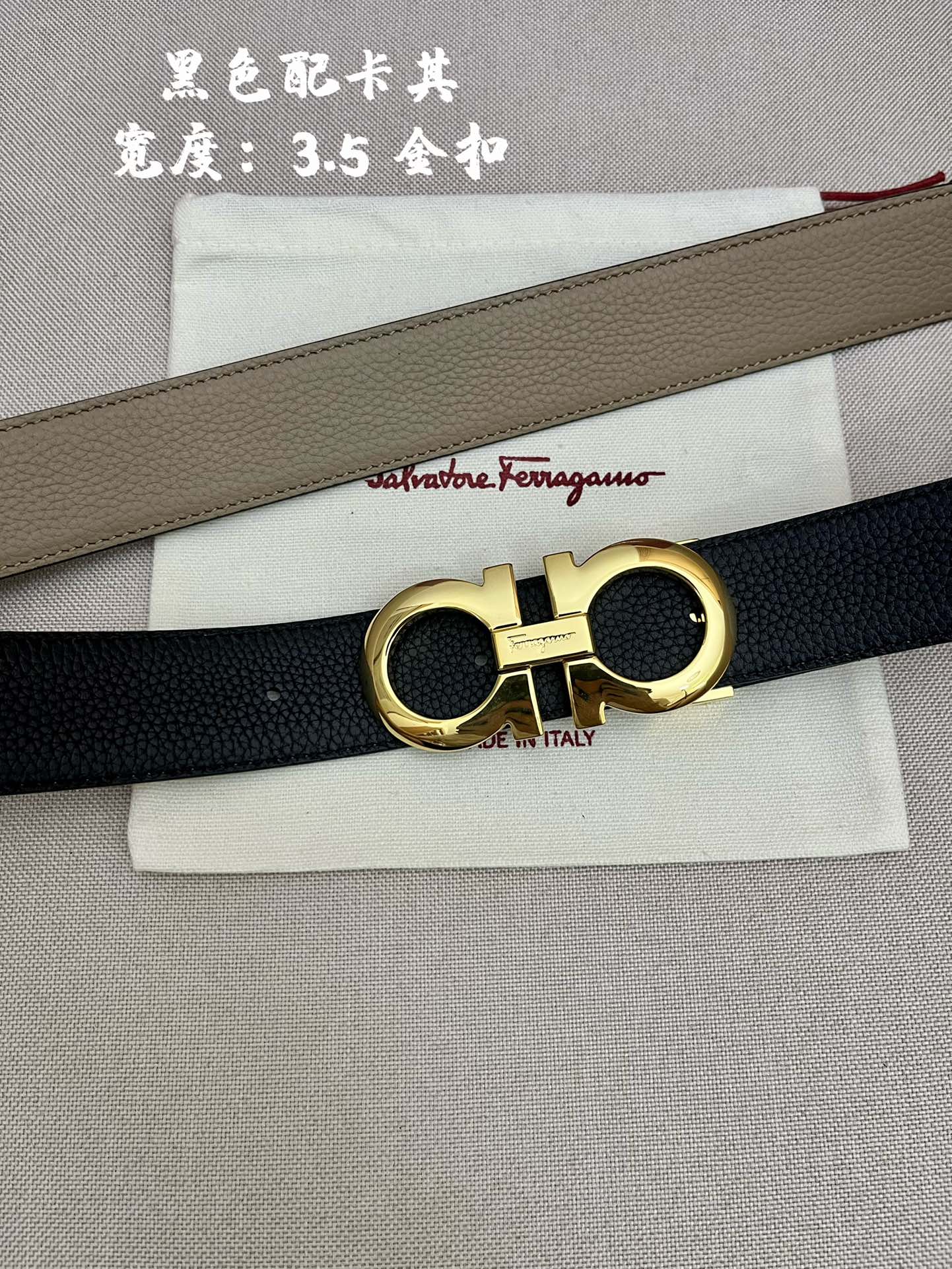 Ferragamo菲拉格慕男士专柜对版头层牛皮双面外用腰带