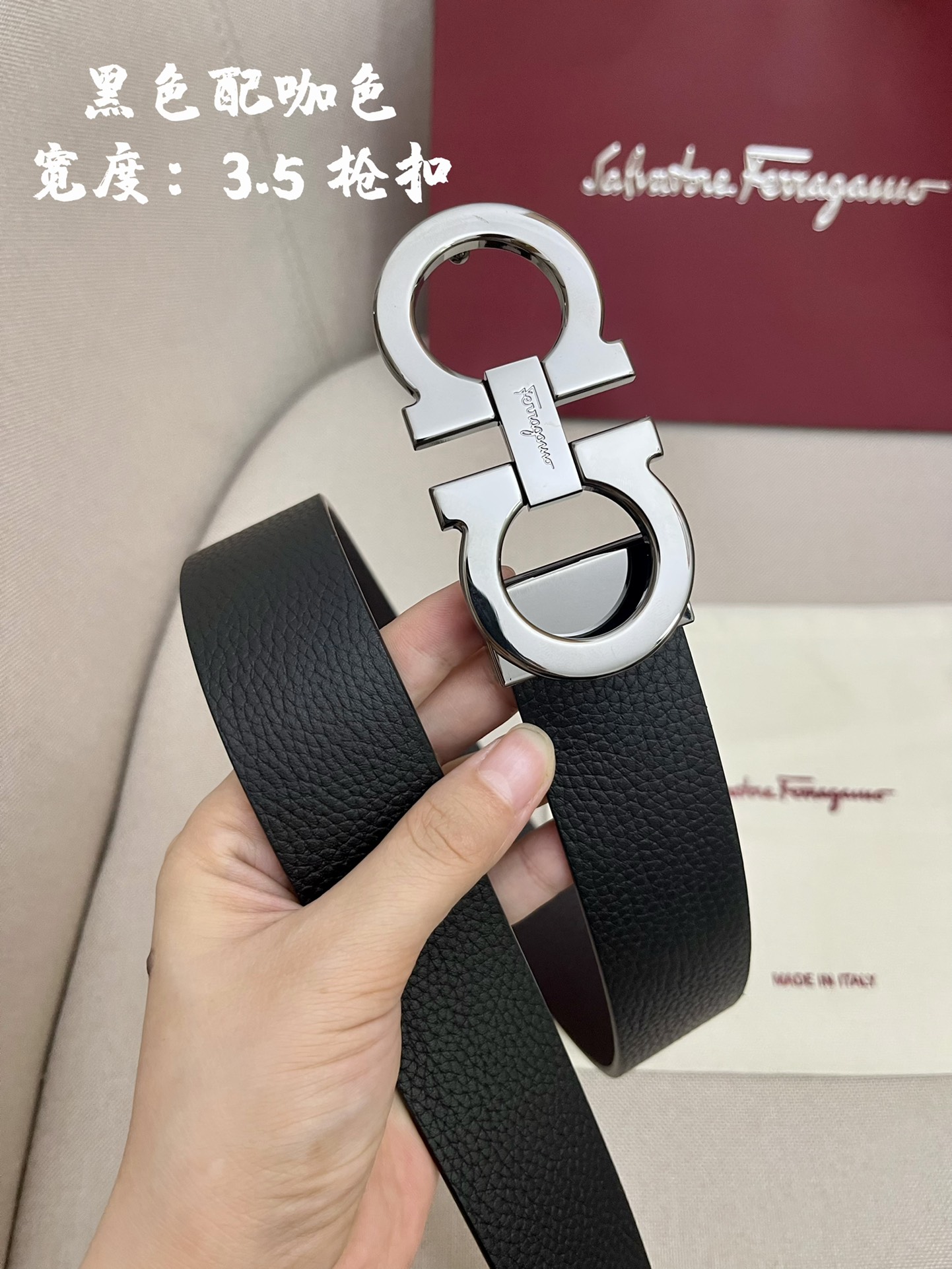 Ferragamo菲拉格慕男士专柜对版头层牛皮双面外用腰带