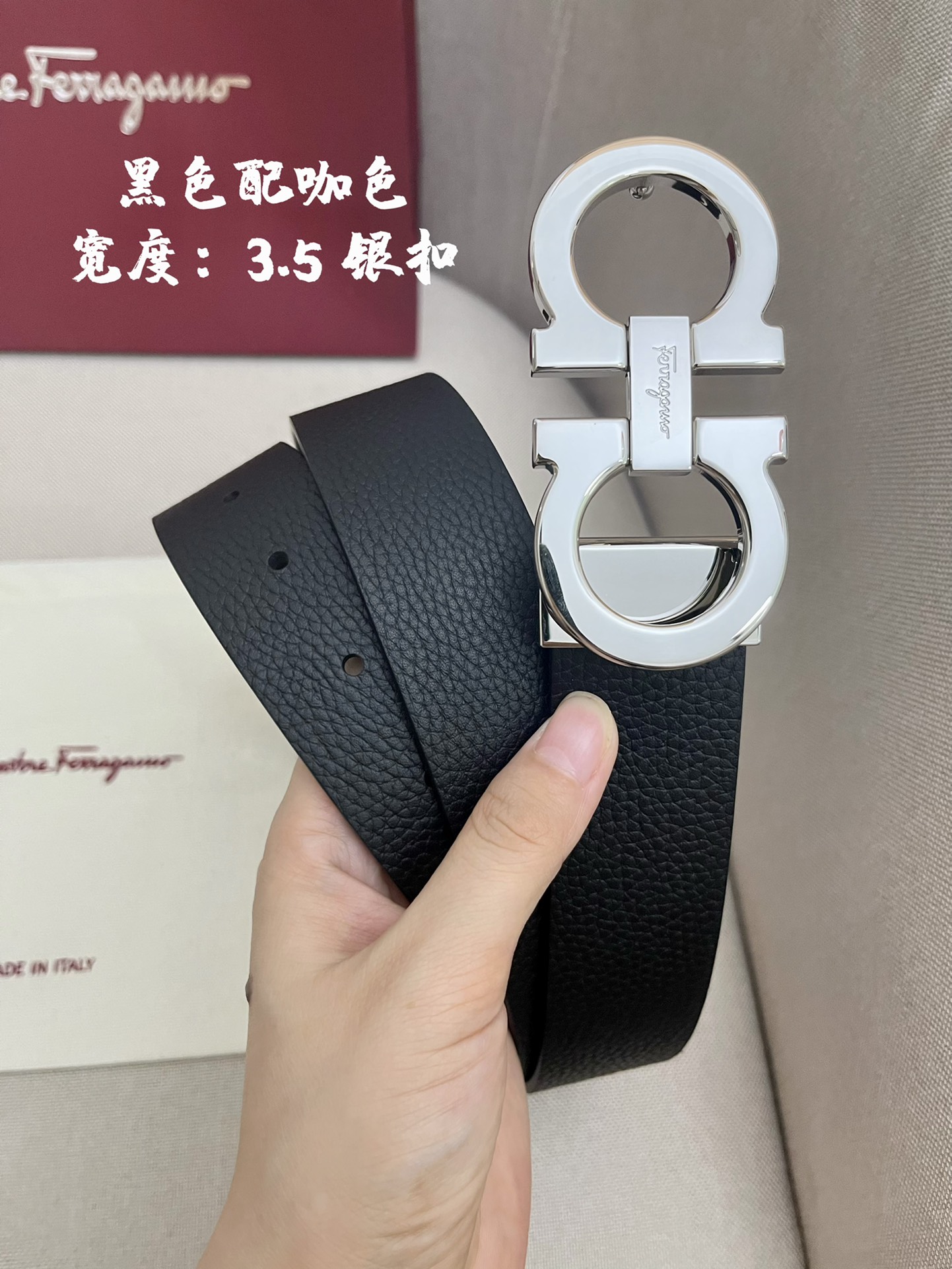 Ferragamo菲拉格慕男士专柜对版头层牛皮双面外用腰带