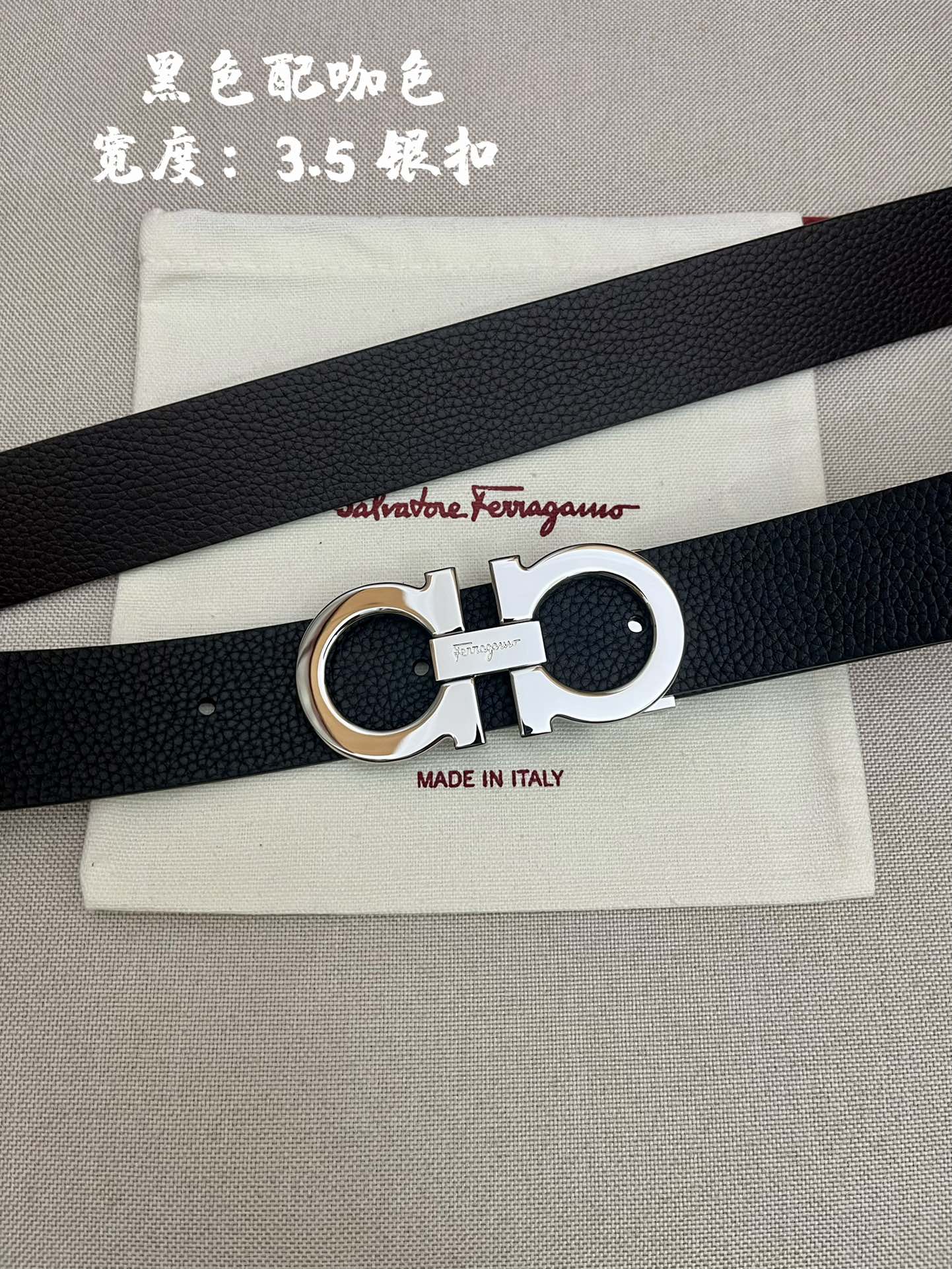 Ferragamo菲拉格慕男士专柜对版头层牛皮双面外用腰带