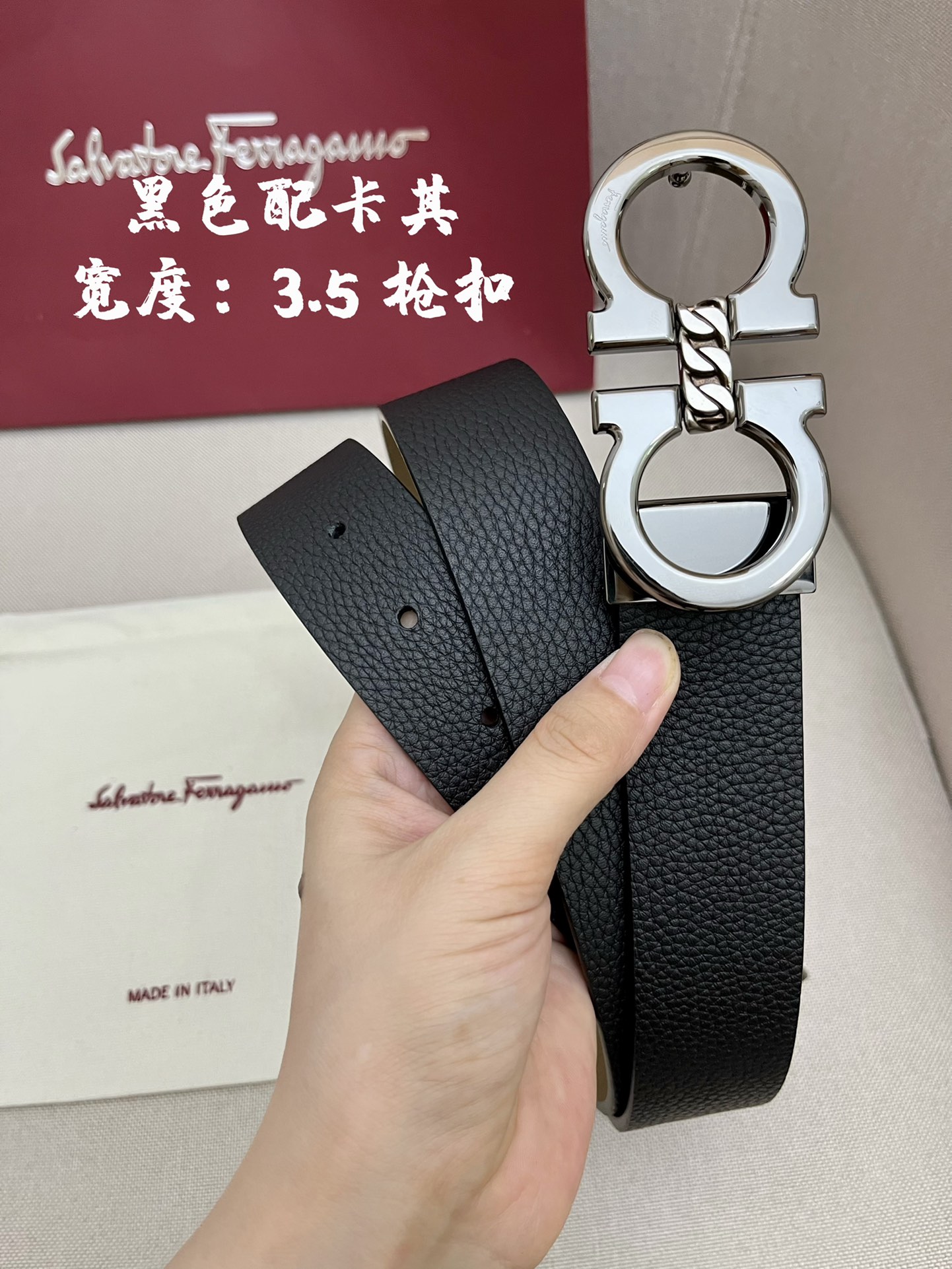 Ferragamo菲拉格慕男士专柜对版头层牛皮双面外用腰带