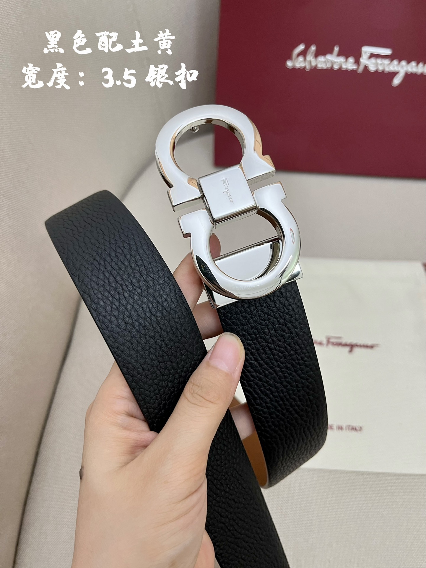 Ferragamo菲拉格慕男士专柜对版头层牛皮双面外用腰带