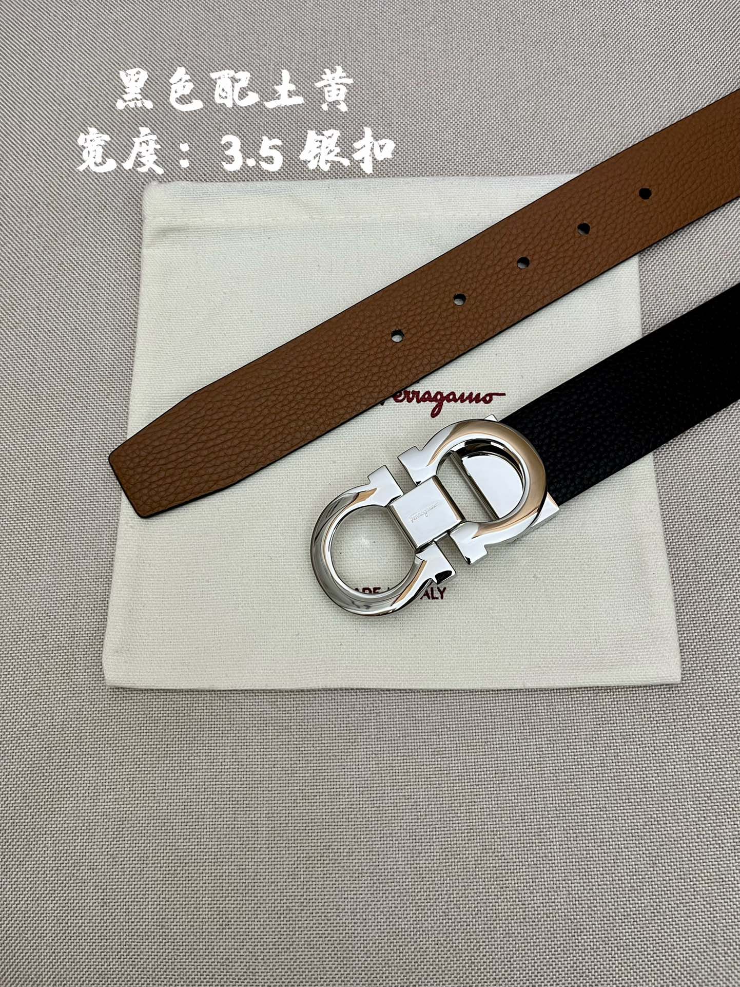 Ferragamo菲拉格慕男士专柜对版头层牛皮双面外用腰带