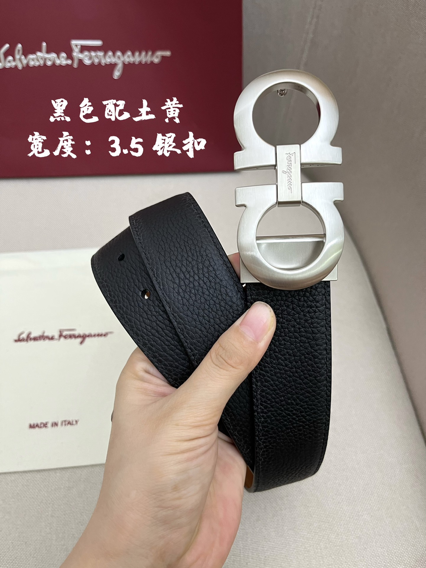 Ferragamo菲拉格慕男士专柜对版头层牛皮双面外用腰带