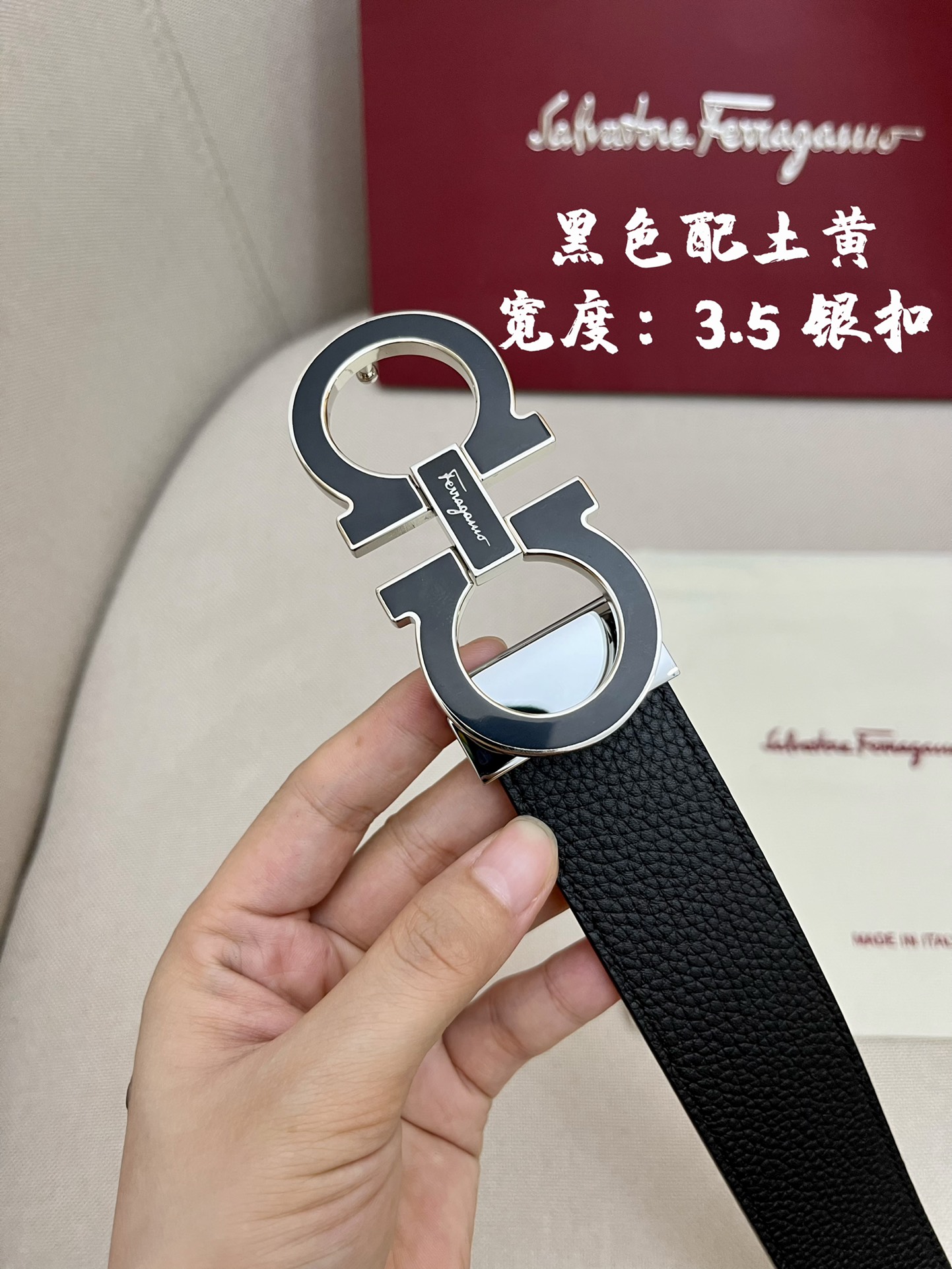 Ferragamo菲拉格慕男士专柜对版头层牛皮双面外用腰带