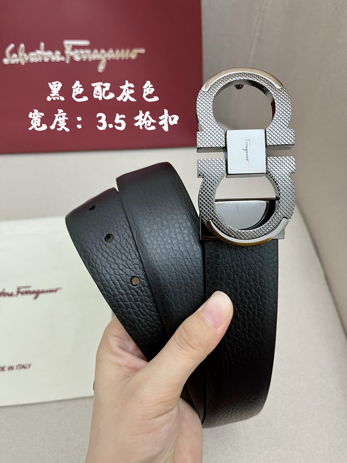 Ferragamo菲拉格慕男士专柜对版头层牛皮双面外用腰带