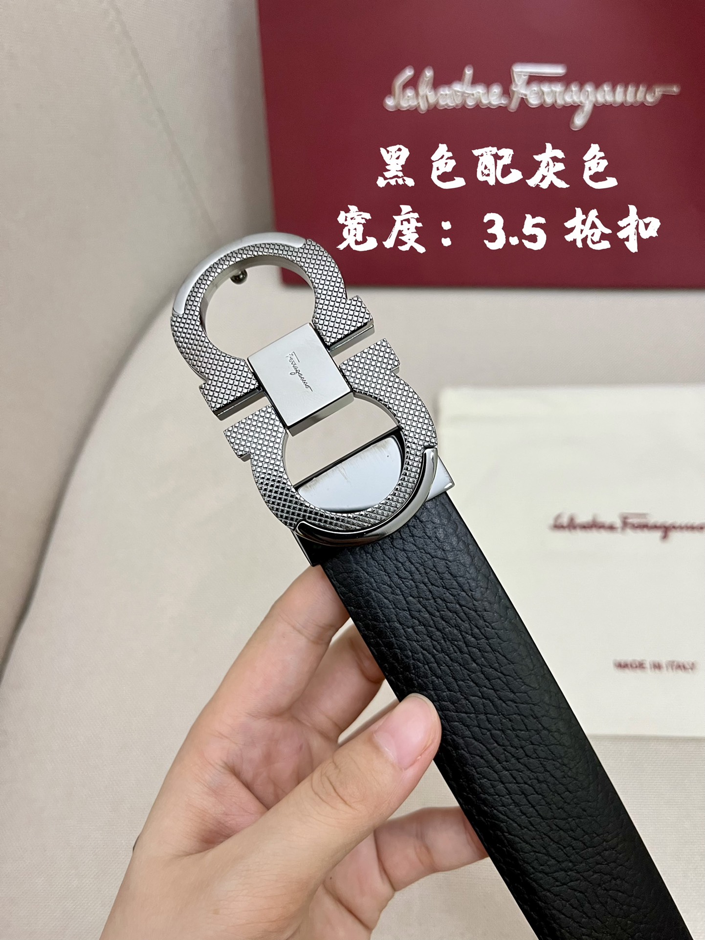 Ferragamo菲拉格慕男士专柜对版头层牛皮双面外用腰带