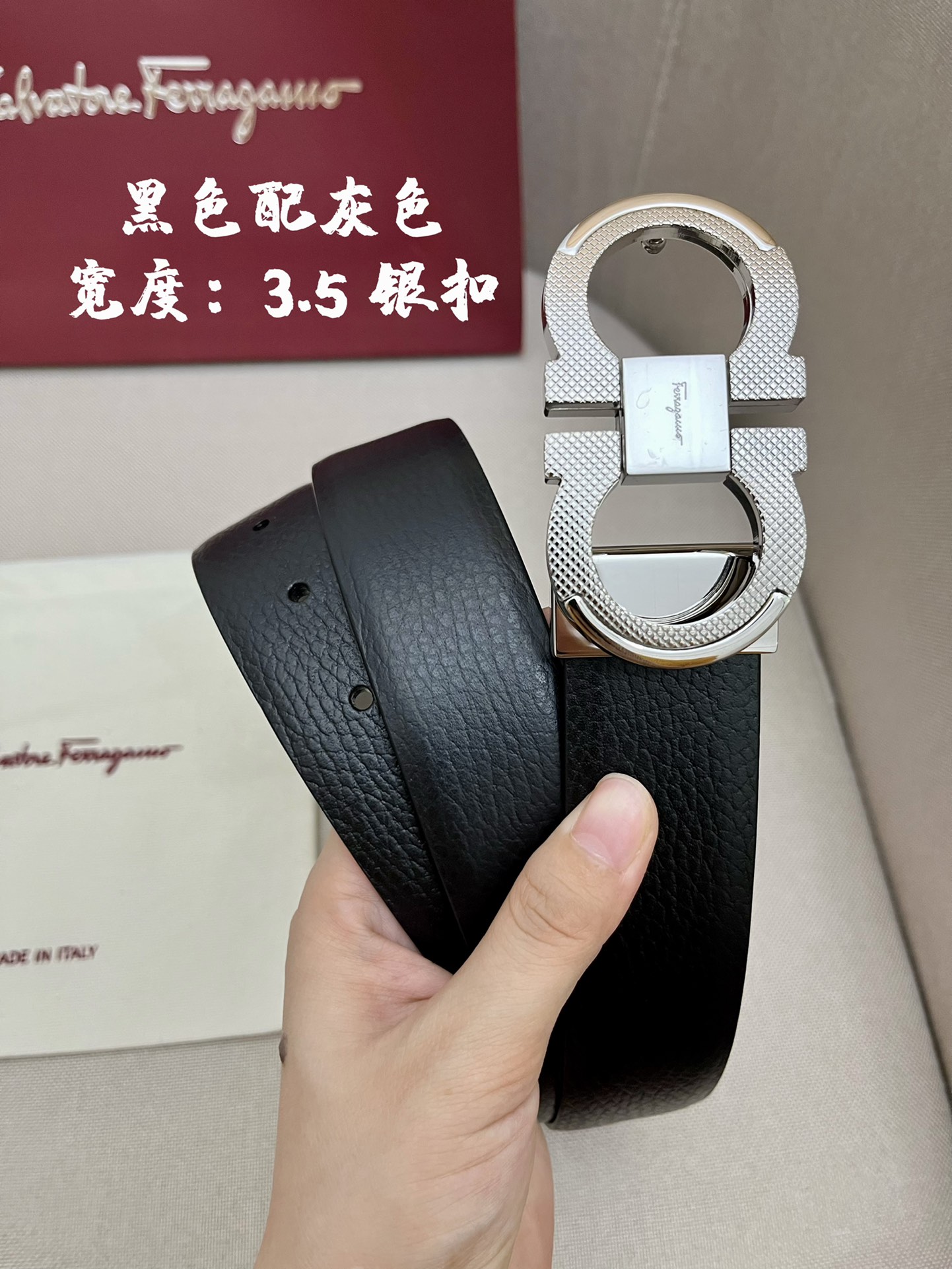 Ferragamo菲拉格慕男士专柜对版头层牛皮双面外用腰带