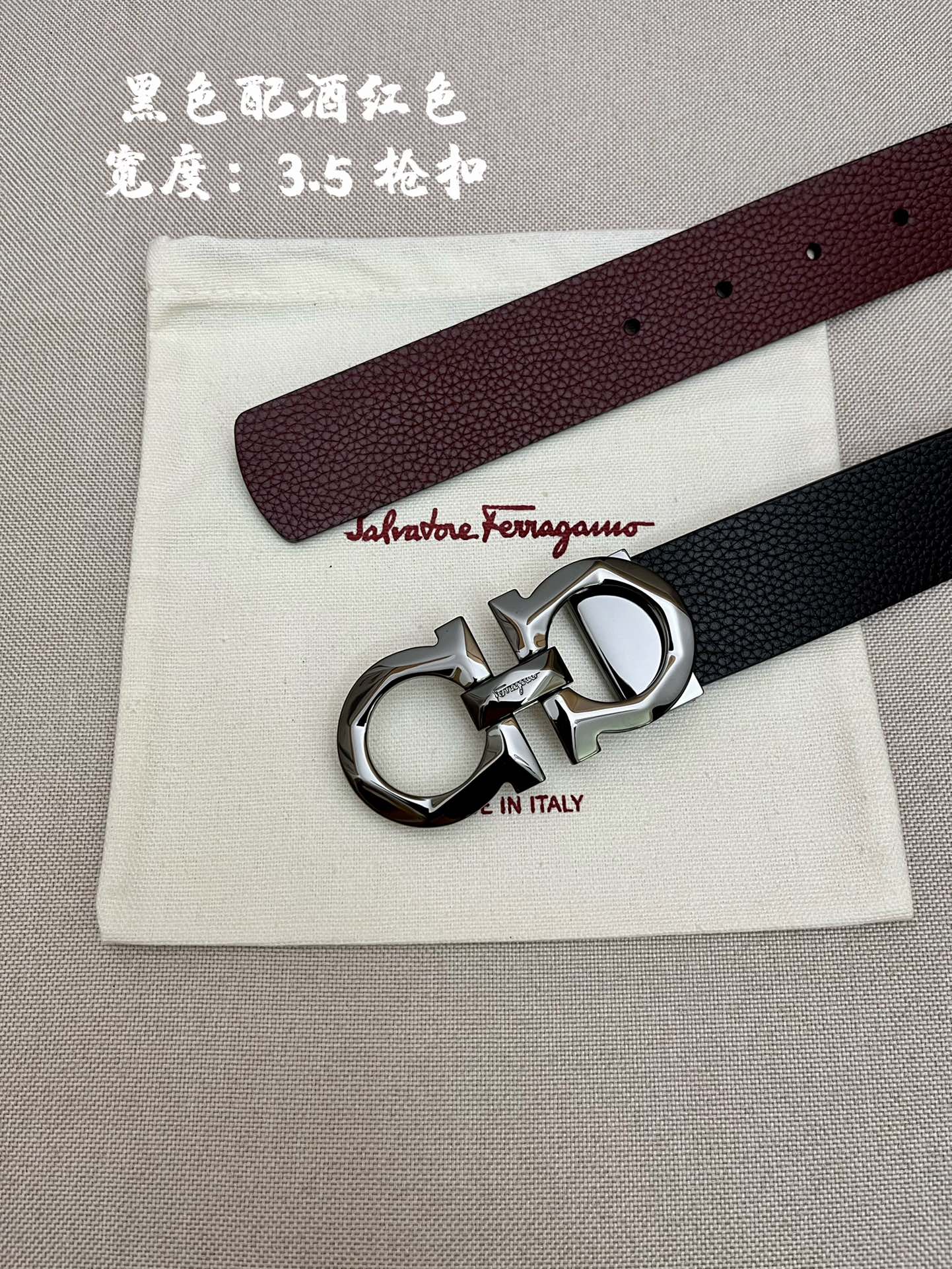 Ferragamo菲拉格慕男士专柜对版头层牛皮双面外用腰带