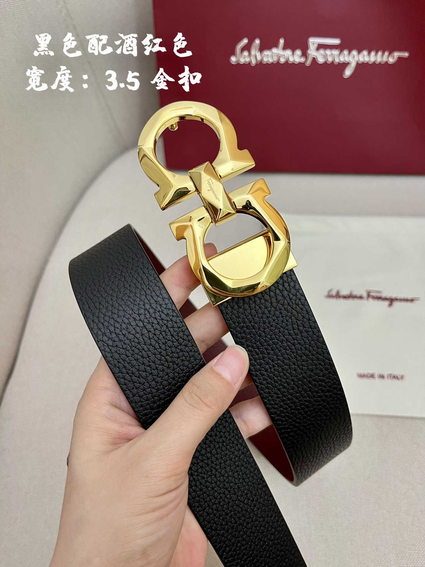 Ferragamo菲拉格慕男士专柜对版头层牛皮双面外用腰带