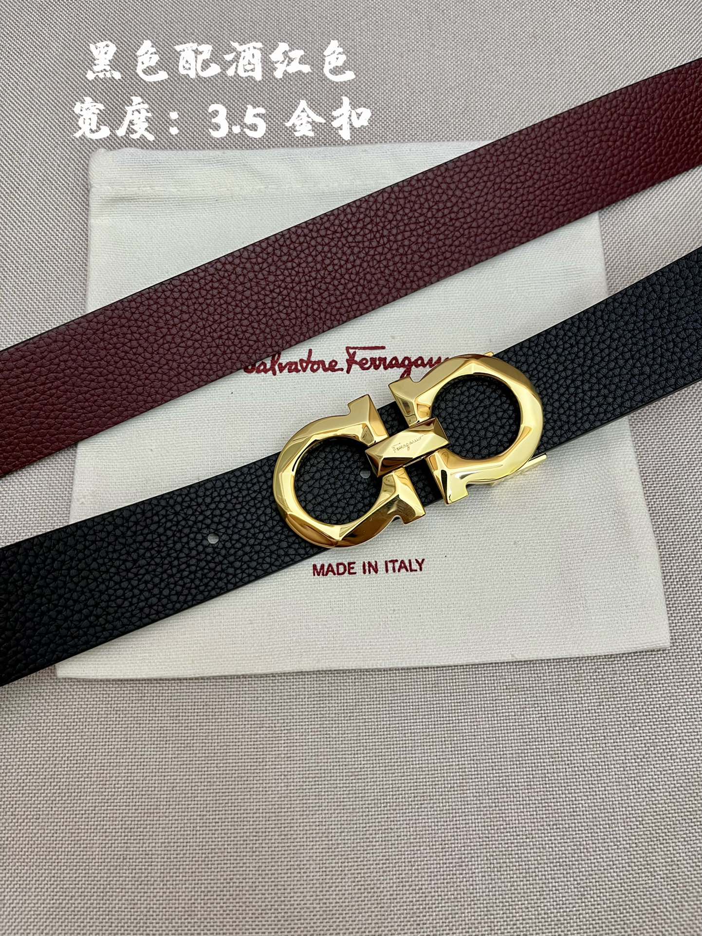 Ferragamo菲拉格慕男士专柜对版头层牛皮双面外用腰带