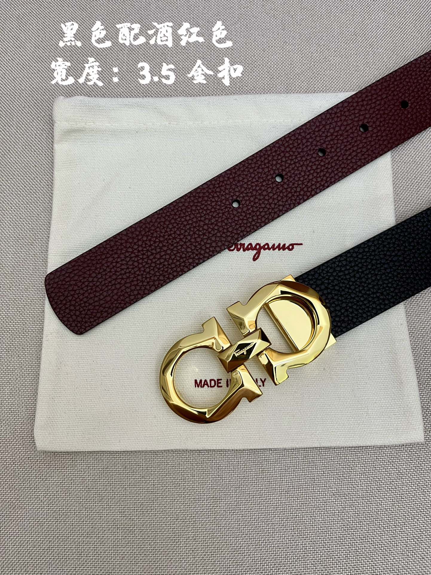 Ferragamo菲拉格慕男士专柜对版头层牛皮双面外用腰带