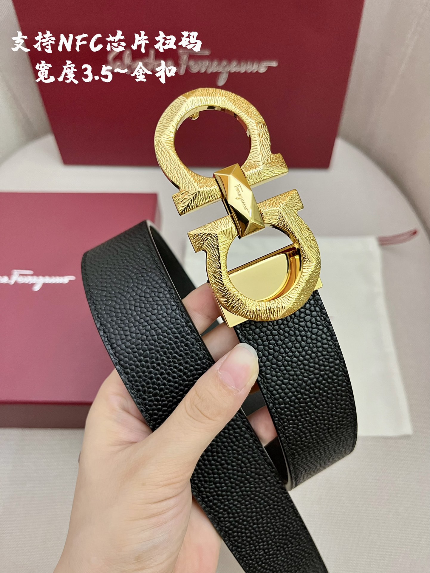 Ferragamo菲拉格慕男士专柜对版头层牛皮双面外用腰带