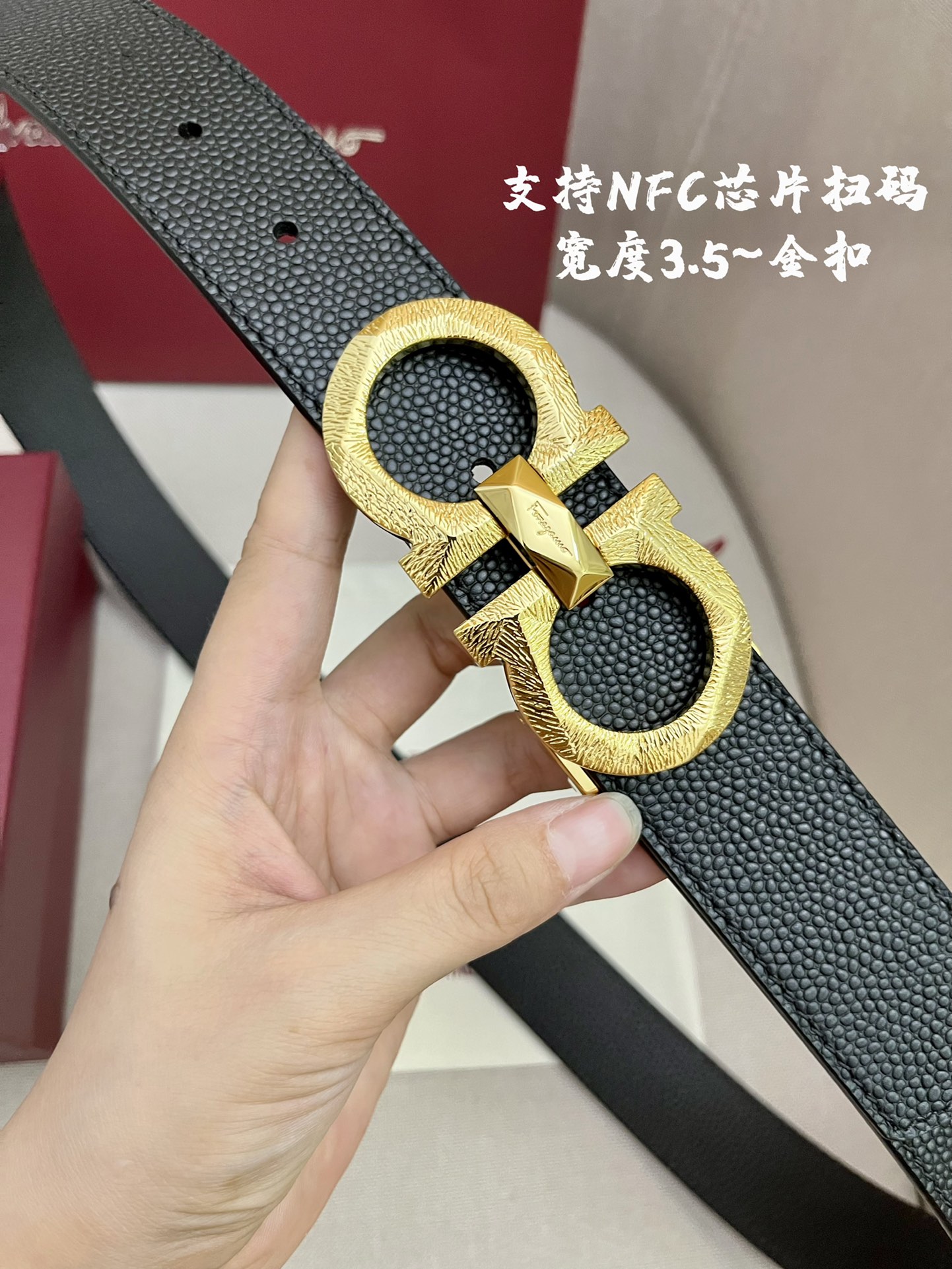 Ferragamo菲拉格慕男士专柜对版头层牛皮双面外用腰带