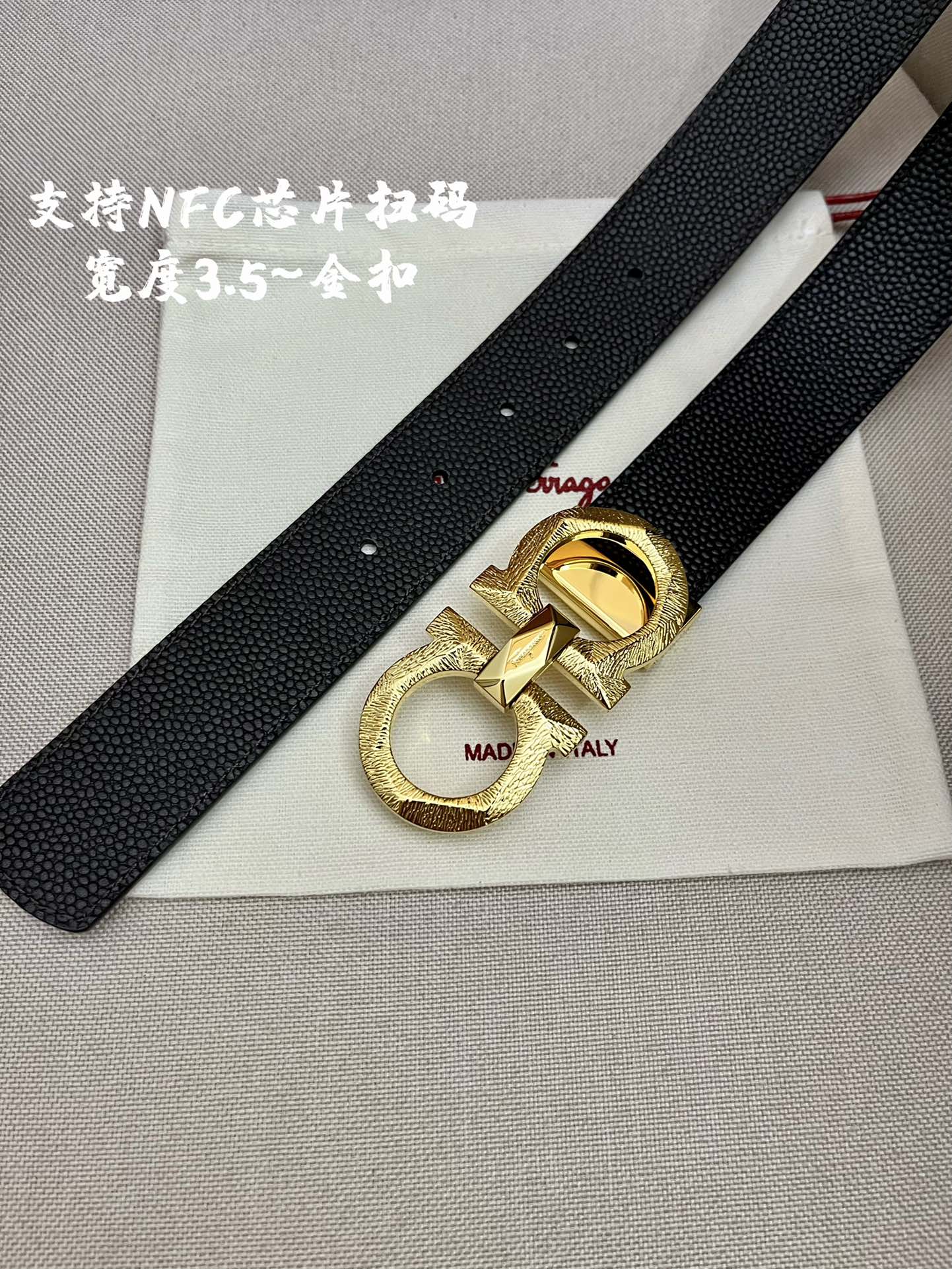 Ferragamo菲拉格慕男士专柜对版头层牛皮双面外用腰带