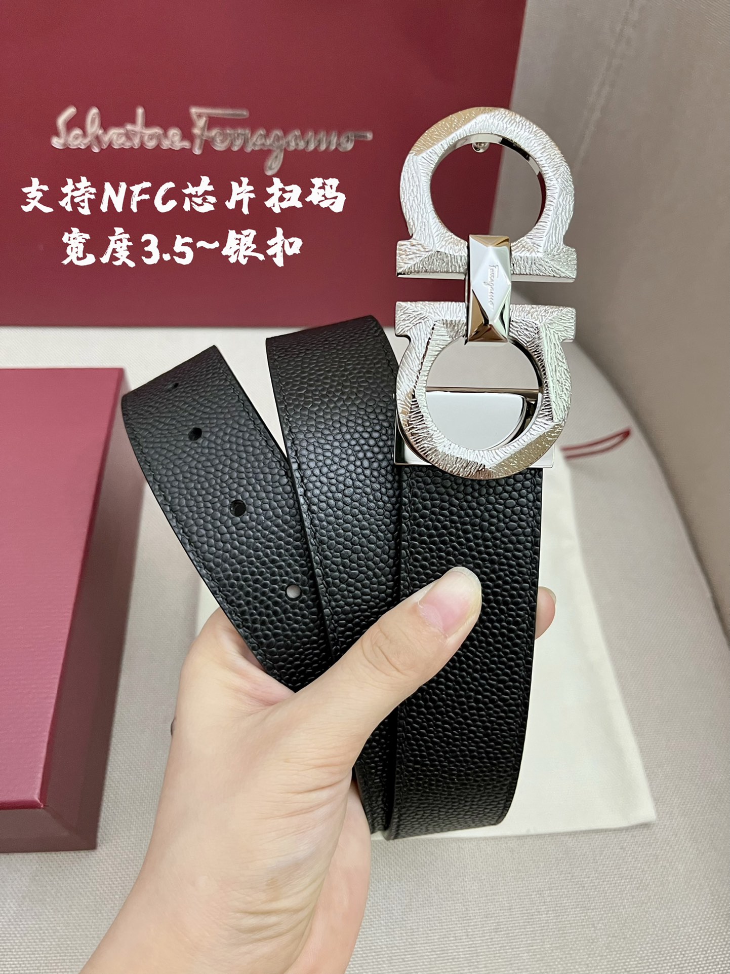 Ferragamo菲拉格慕男士专柜对版头层牛皮双面外用腰带