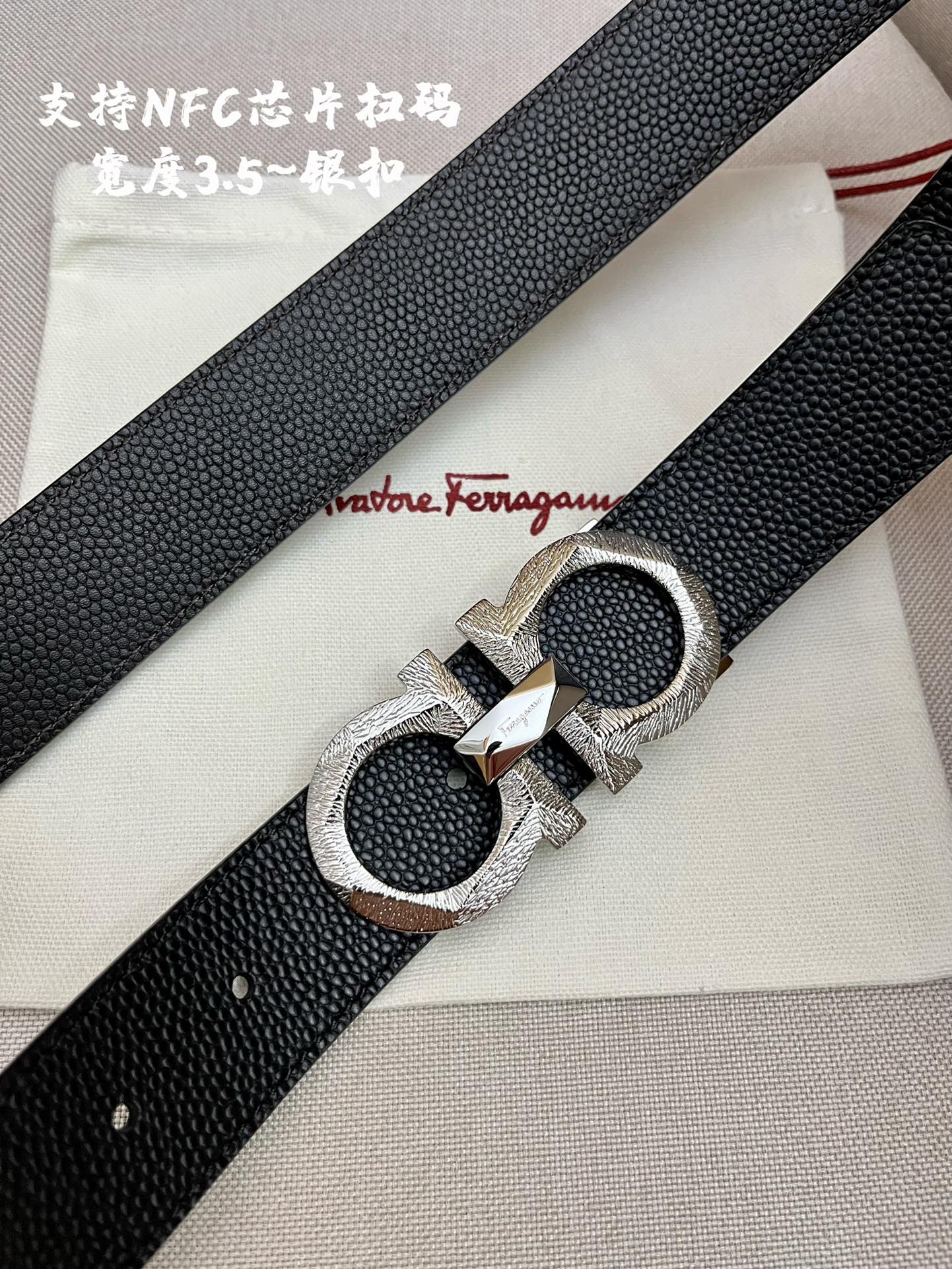 Ferragamo菲拉格慕男士专柜对版头层牛皮双面外用腰带