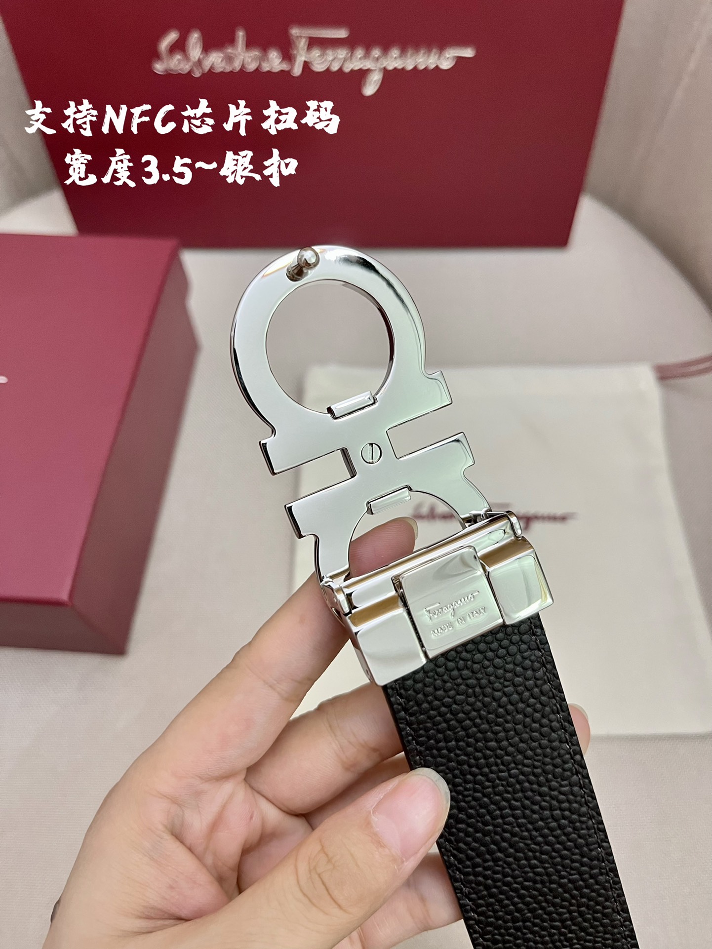 Ferragamo菲拉格慕男士专柜对版头层牛皮双面外用腰带