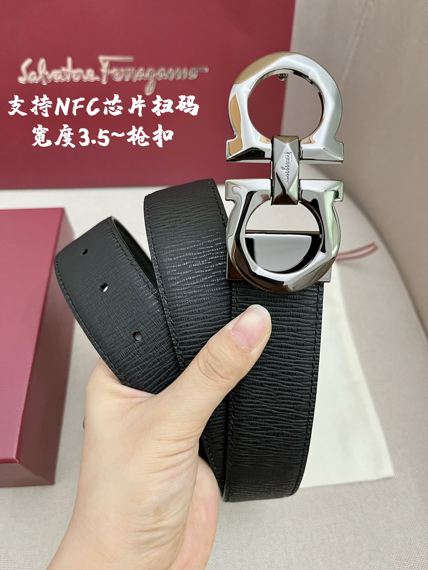 Ferragamo菲拉格慕男士专柜对版头层牛皮双面外用腰带