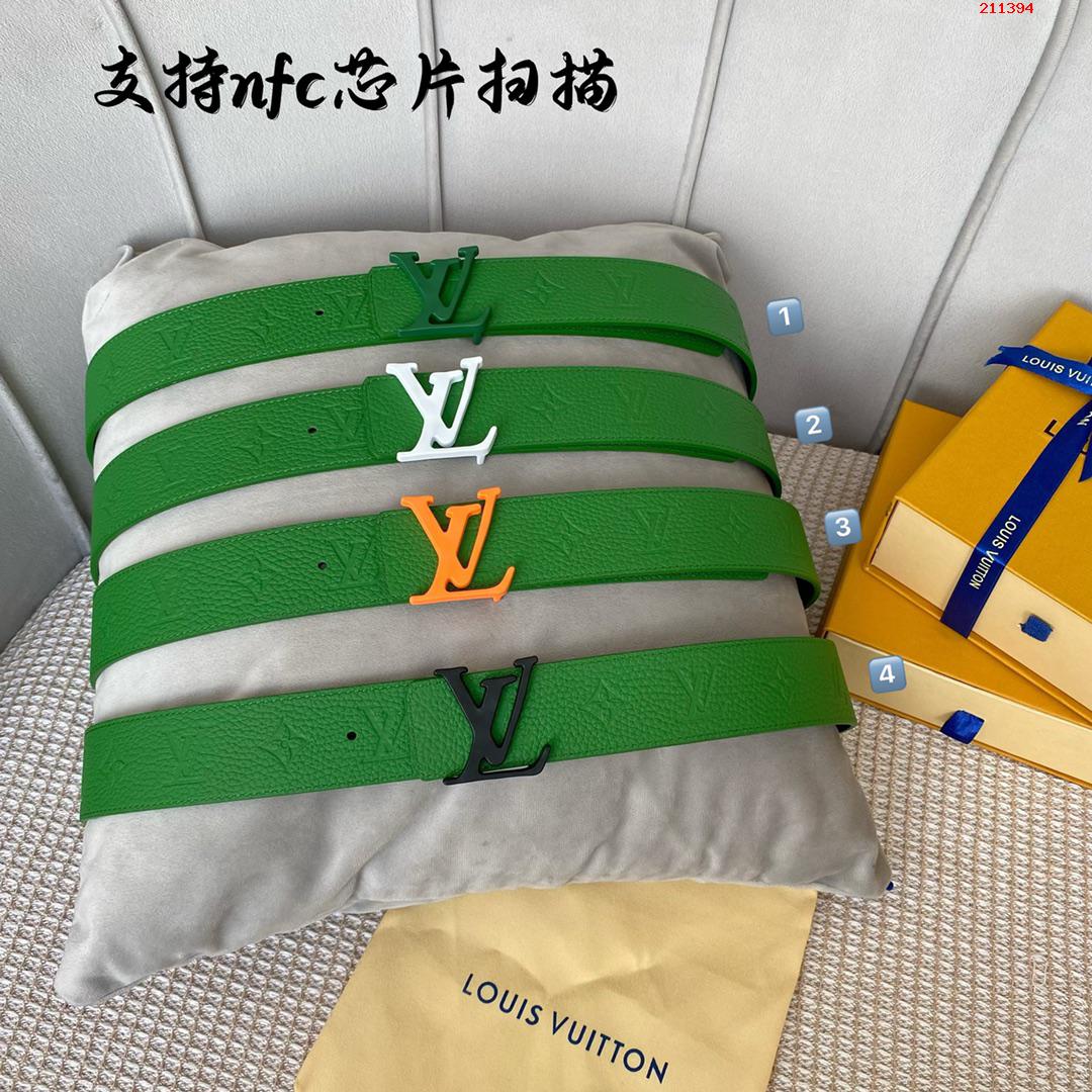 LV SS22男士系列特別限量版