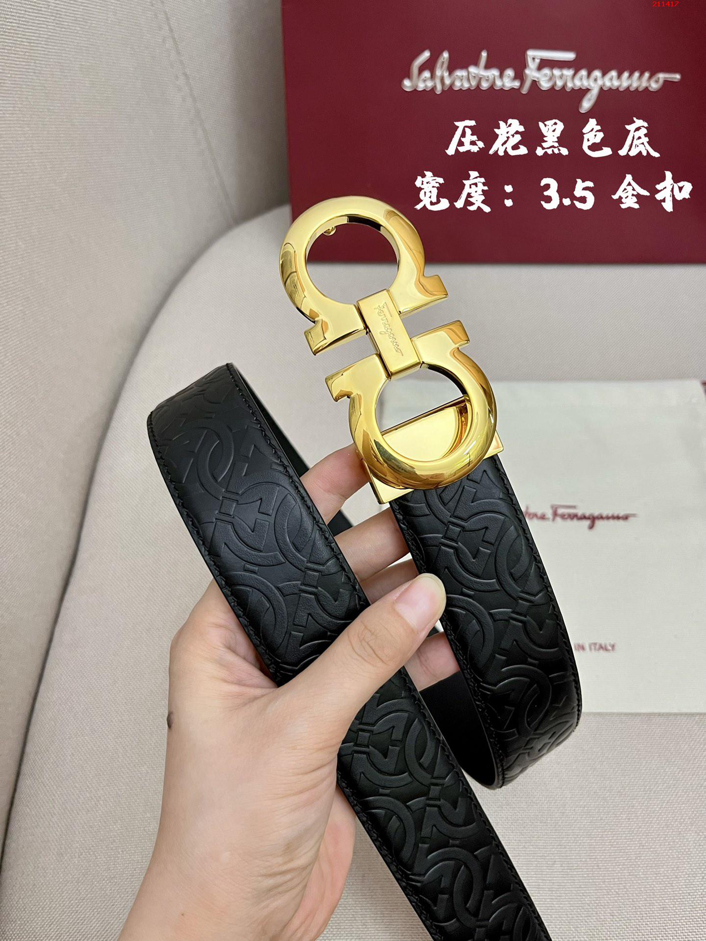 Ferragamo菲拉格慕 皮带腰带