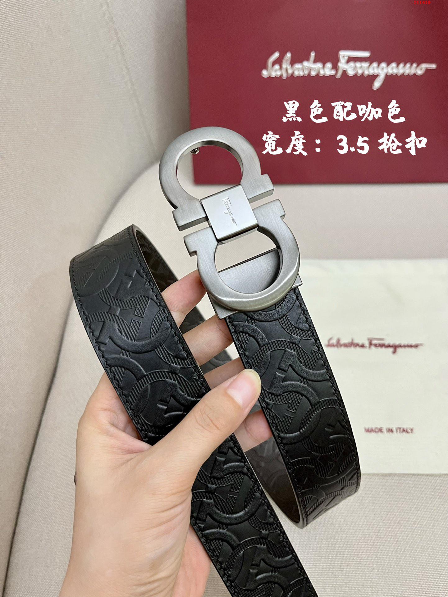 Ferragamo菲拉格慕 皮带腰带