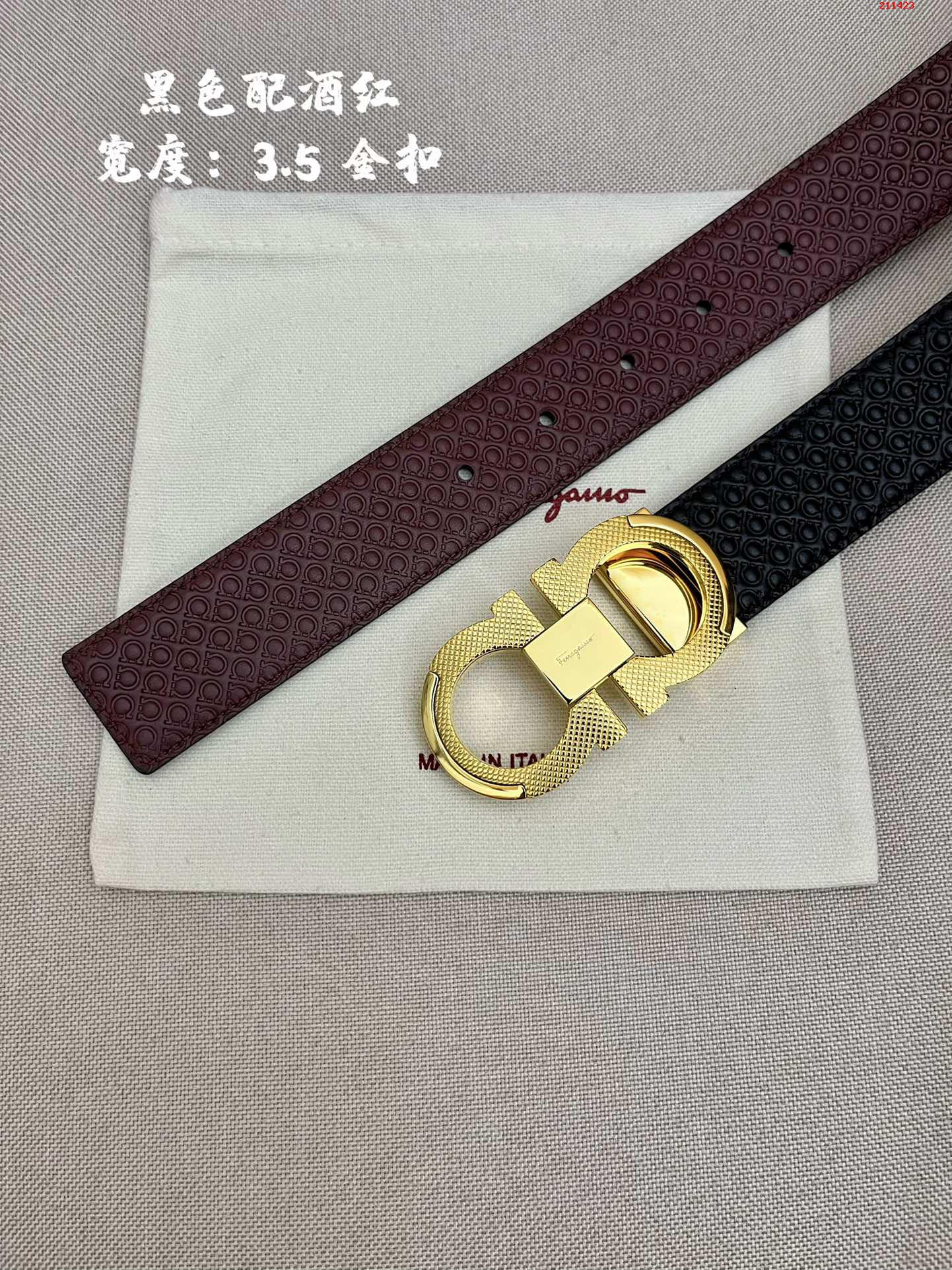 Ferragamo菲拉格慕 皮带腰带