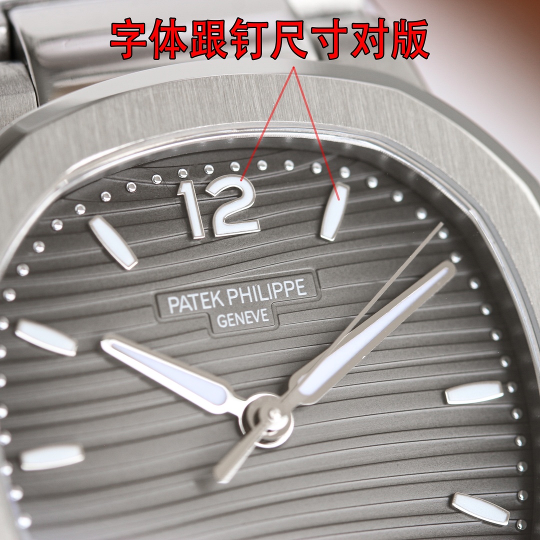 【PATEK PHILIPPE】百达翡丽运动优雅鹦鹉螺女款腕表PP7118