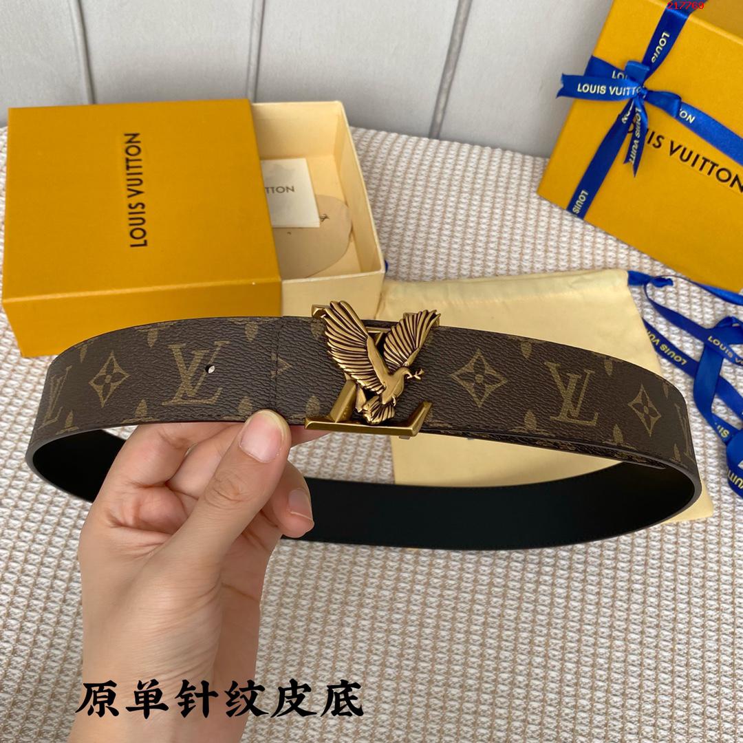 LV 特別限定款 寬度4cm 