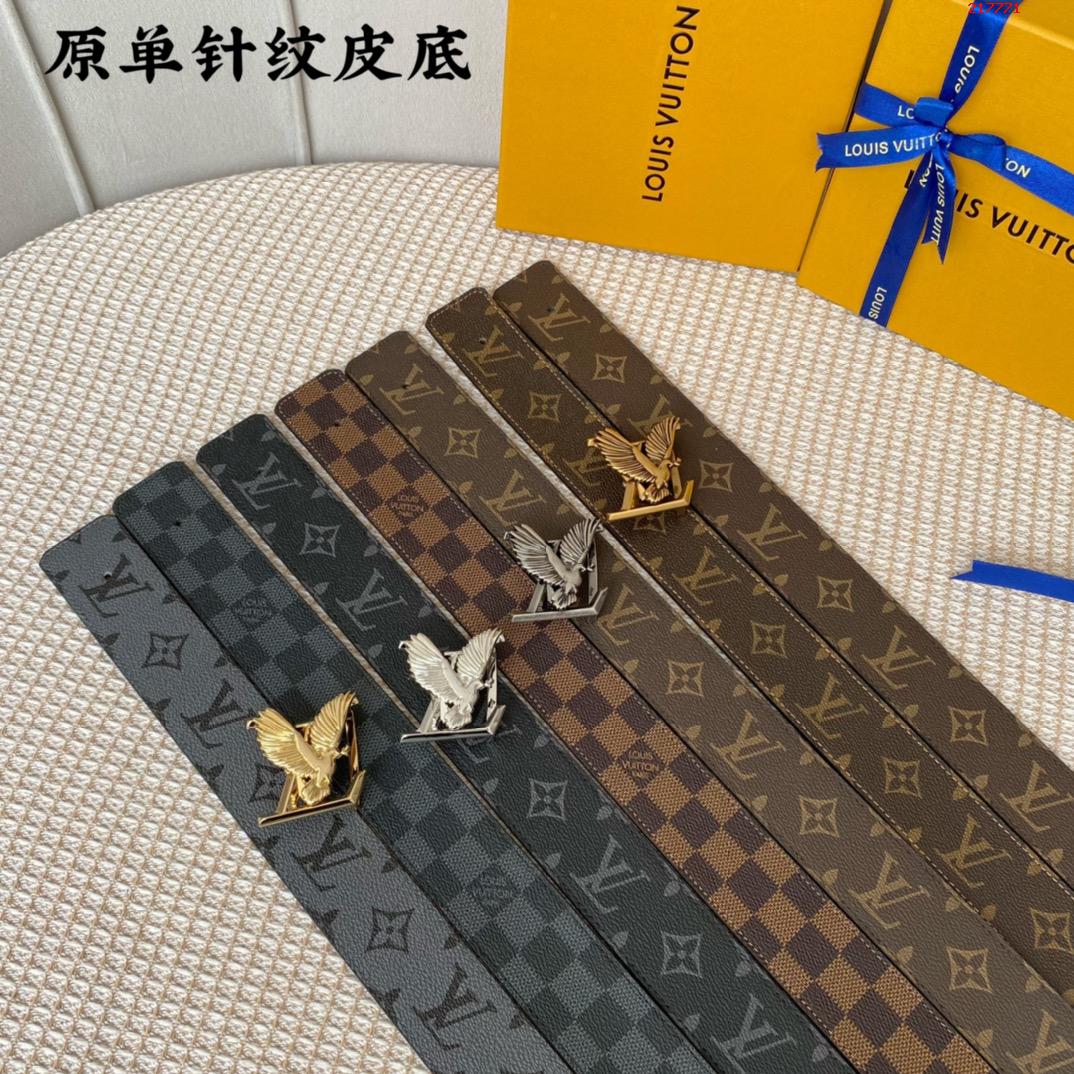 LV 特別限定款 寬度4cm 