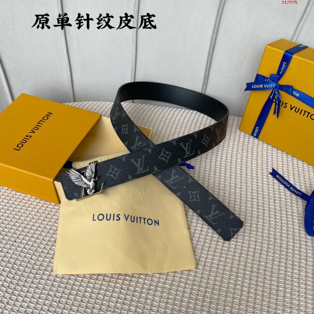 LV 特別限定款 寬度4cm 