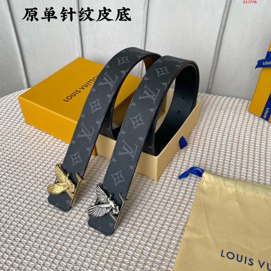 LV 特別限定款 寬度4cm 