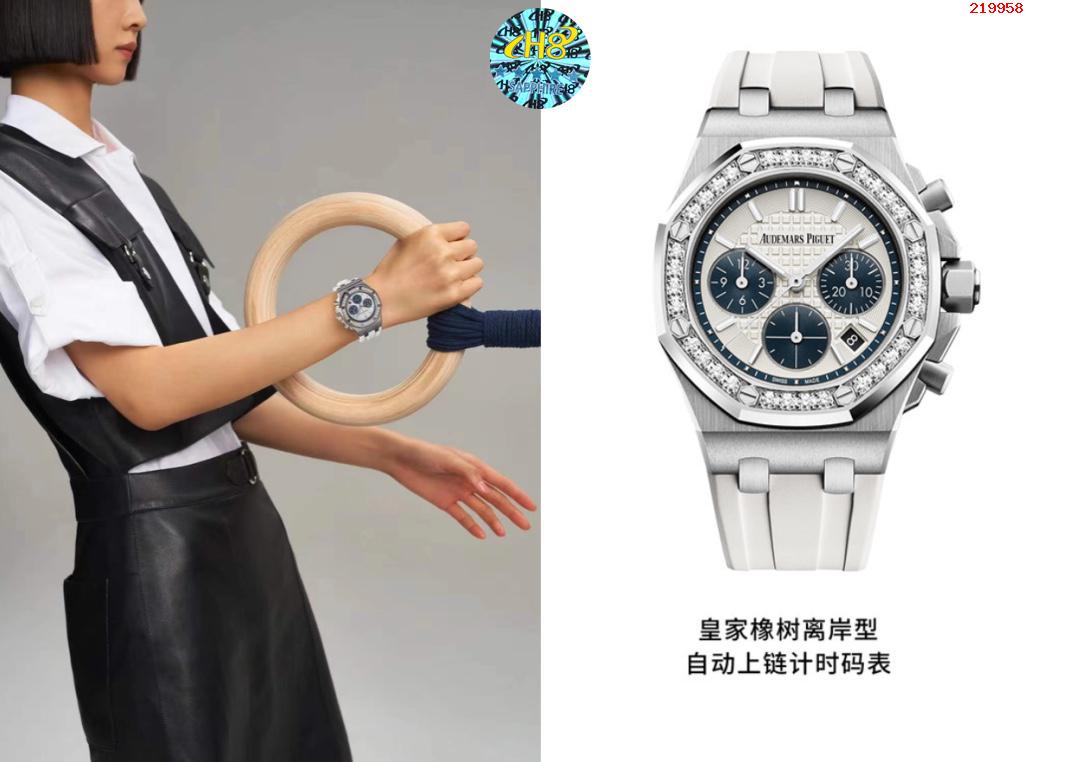 H8小红书热门爆款新款AP爱彼Audemars Piguet 皇家橡树女款