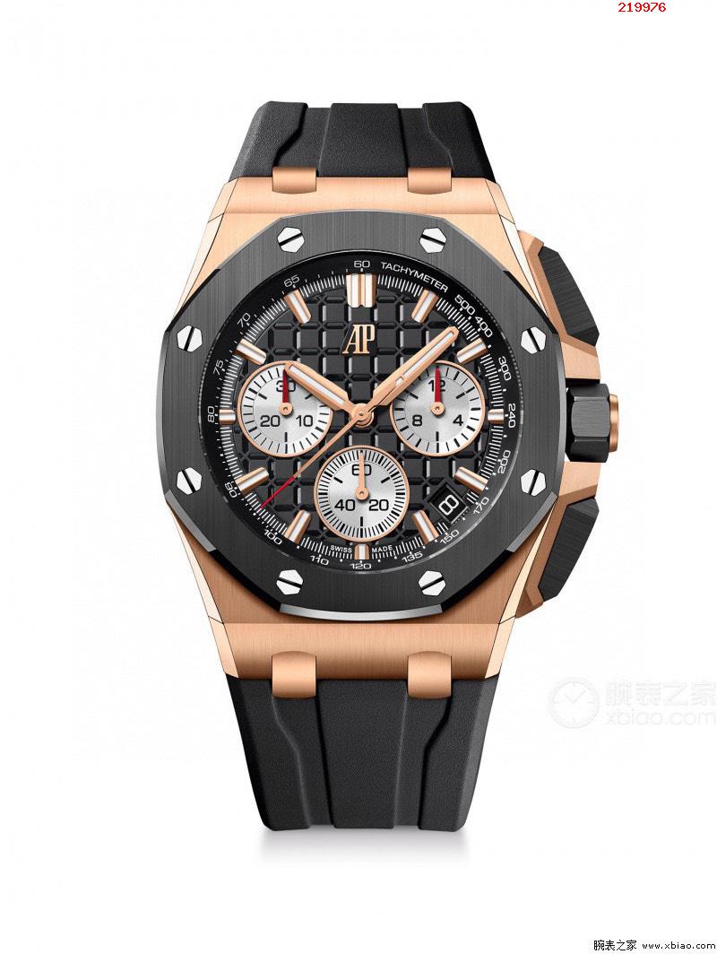 2022最新款爱彼 陶瓷圈口  爱彼Audemars Piguet 皇家橡树离岸型限量